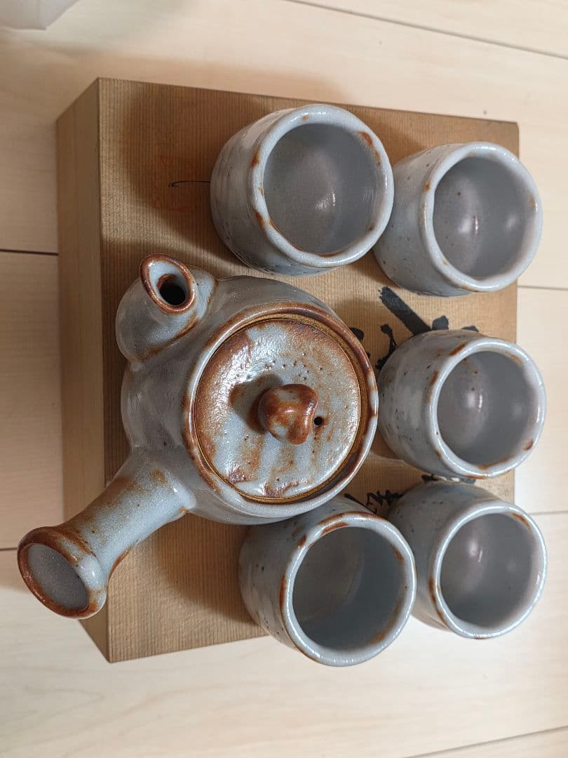 鼠志野 秀泉セット