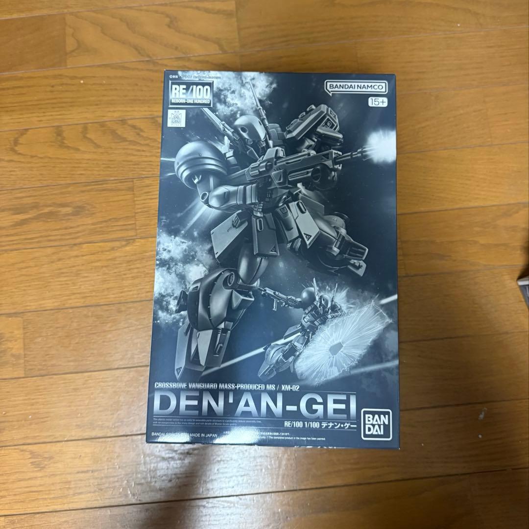 RE ビギナ・ギナ　デナン・ゲーまとめ売り