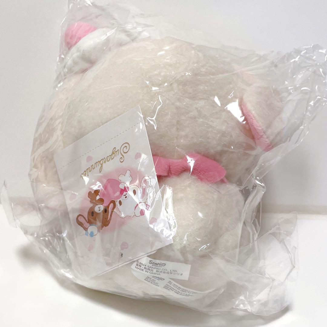 シュガーバニーズ ぬいぐるみ マスコット キーホルダー ポシェット しろうさ