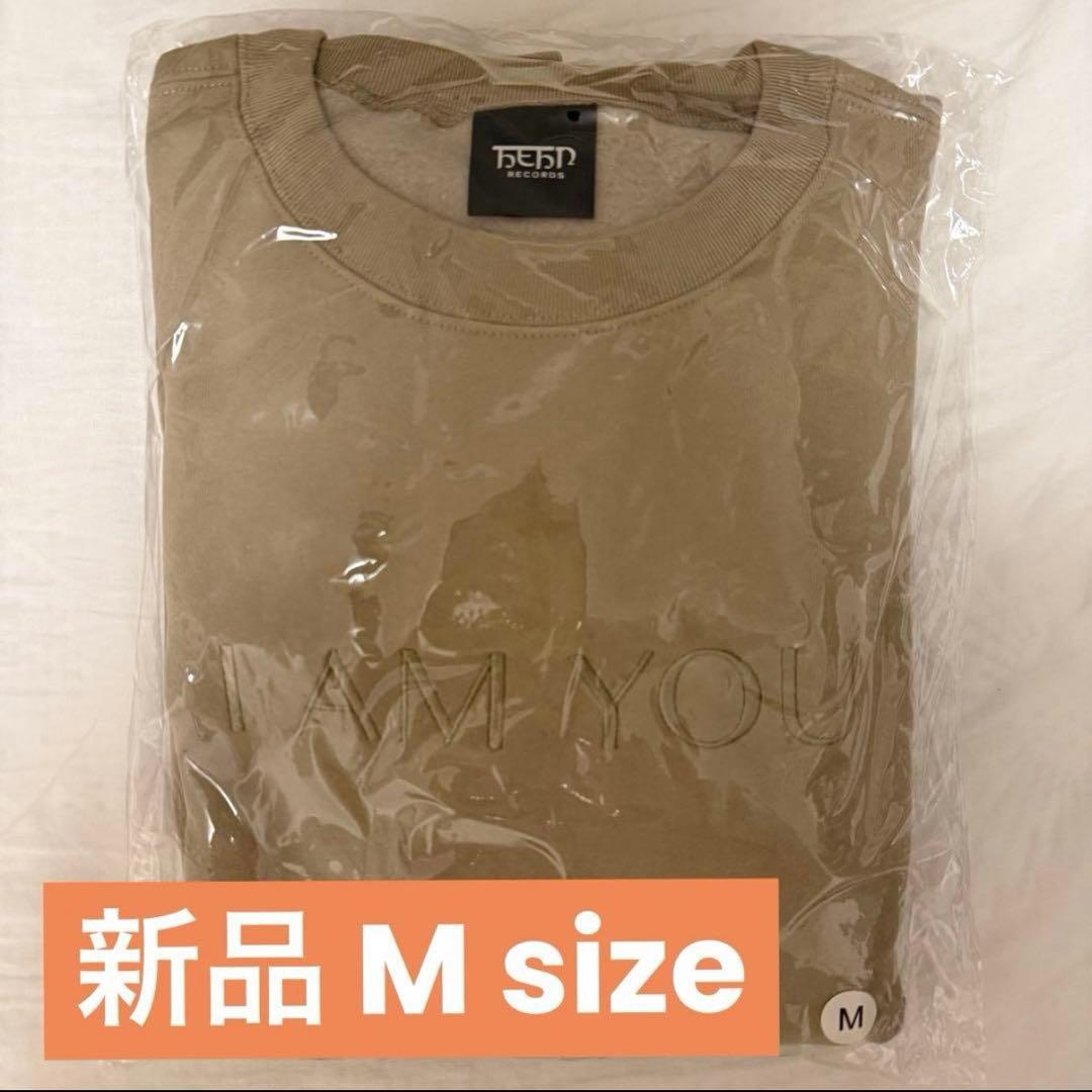 藤井風 I AM YOU 刺繍入りスウェット M