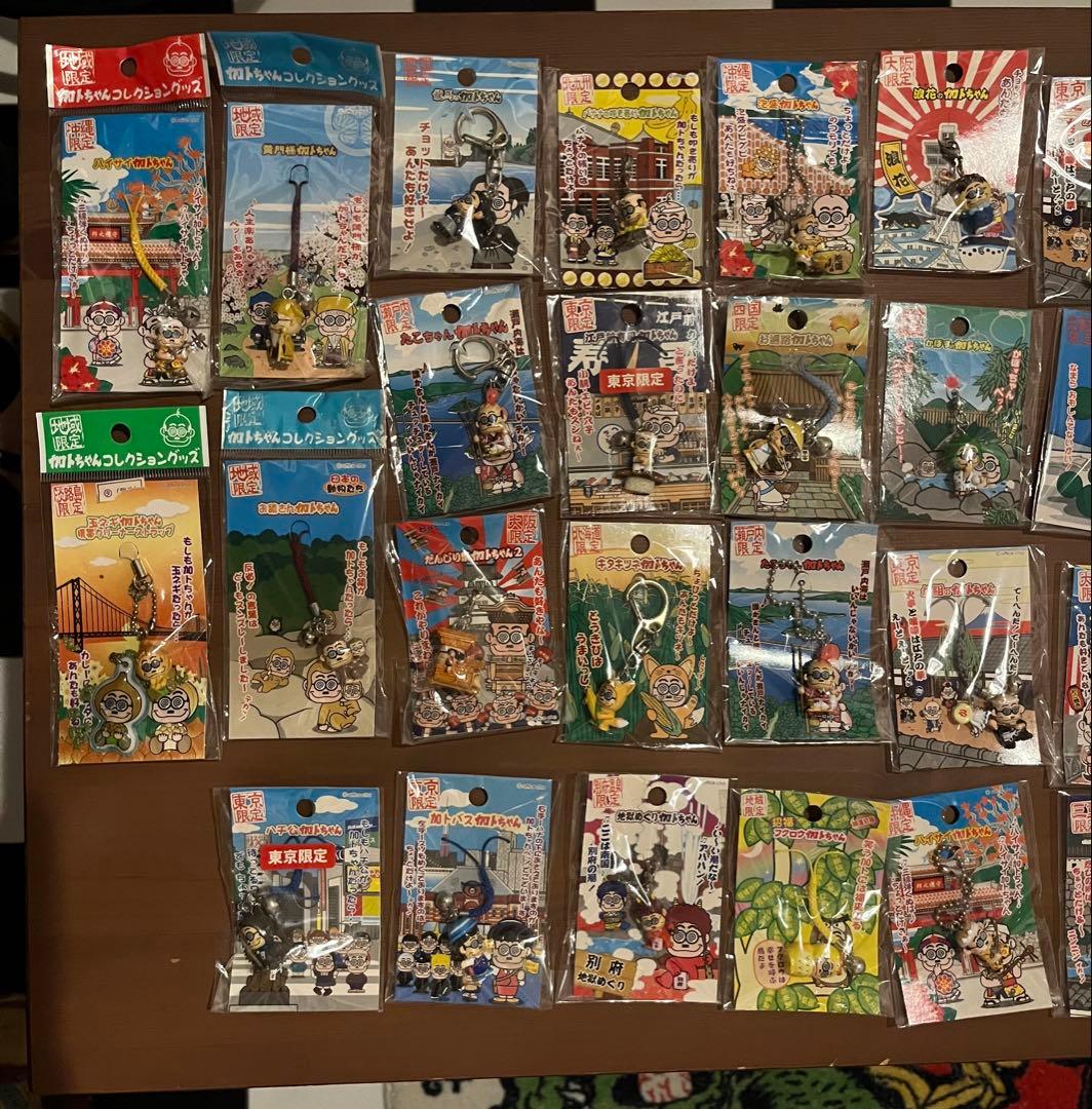 ※値下げ　加トちゃん　ご当地加トちゃん　キーホルダー　ストラップ