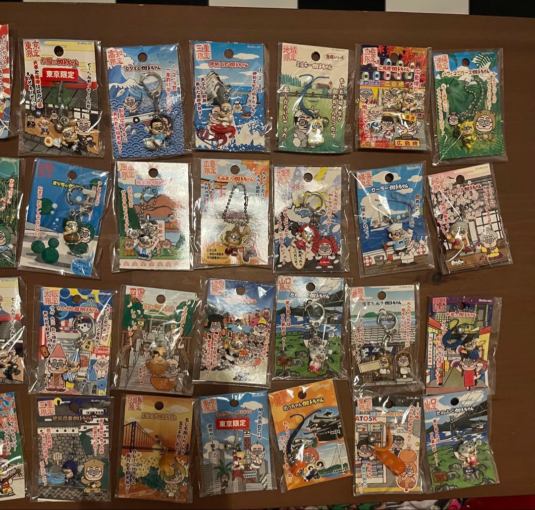 ※値下げ　加トちゃん　ご当地加トちゃん　キーホルダー　ストラップ