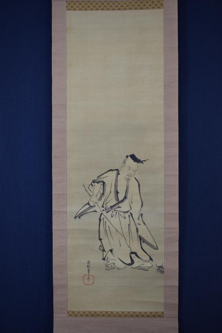 【真作】狩野益信/人物羊之図/二十四考の内/掛軸☆宝船☆Y-611　JM