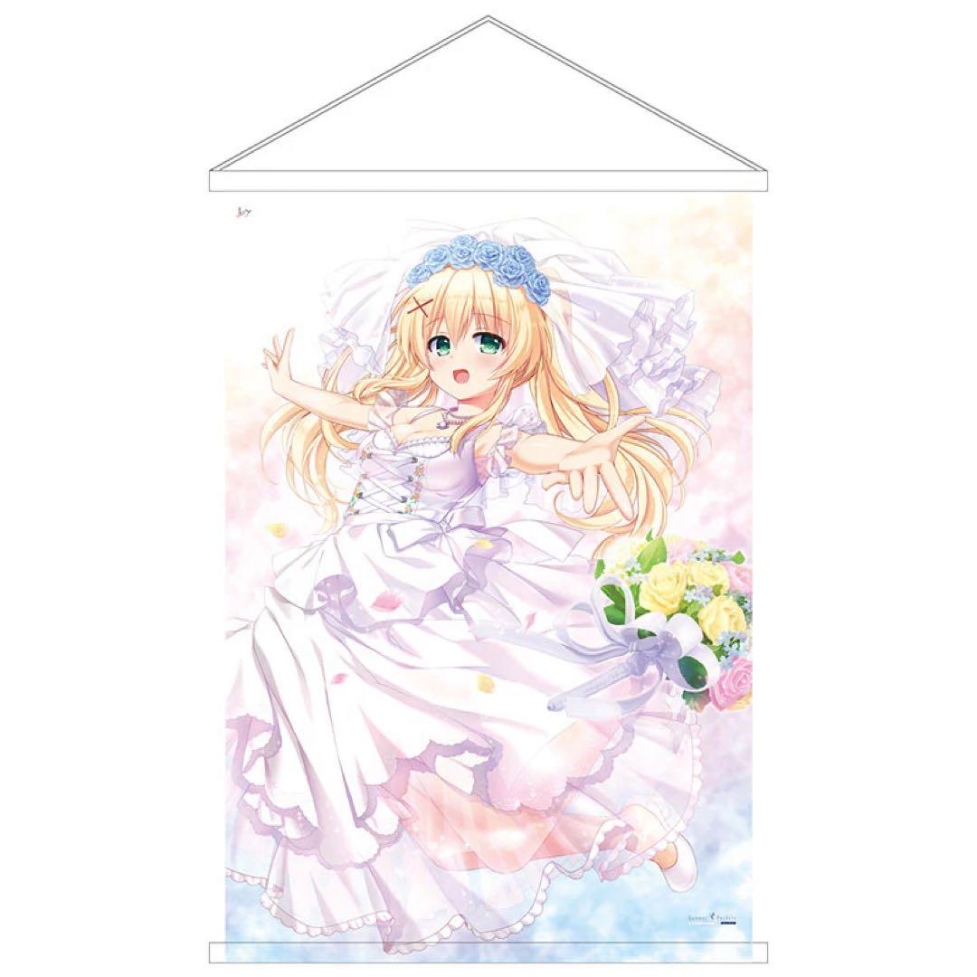 紬ヴェンダース　幻夏の結婚式 B1タペストリー