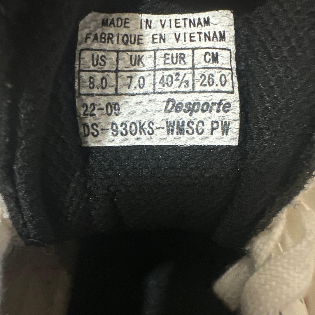 限定品 デスポルチフットサルシューズ 26.0