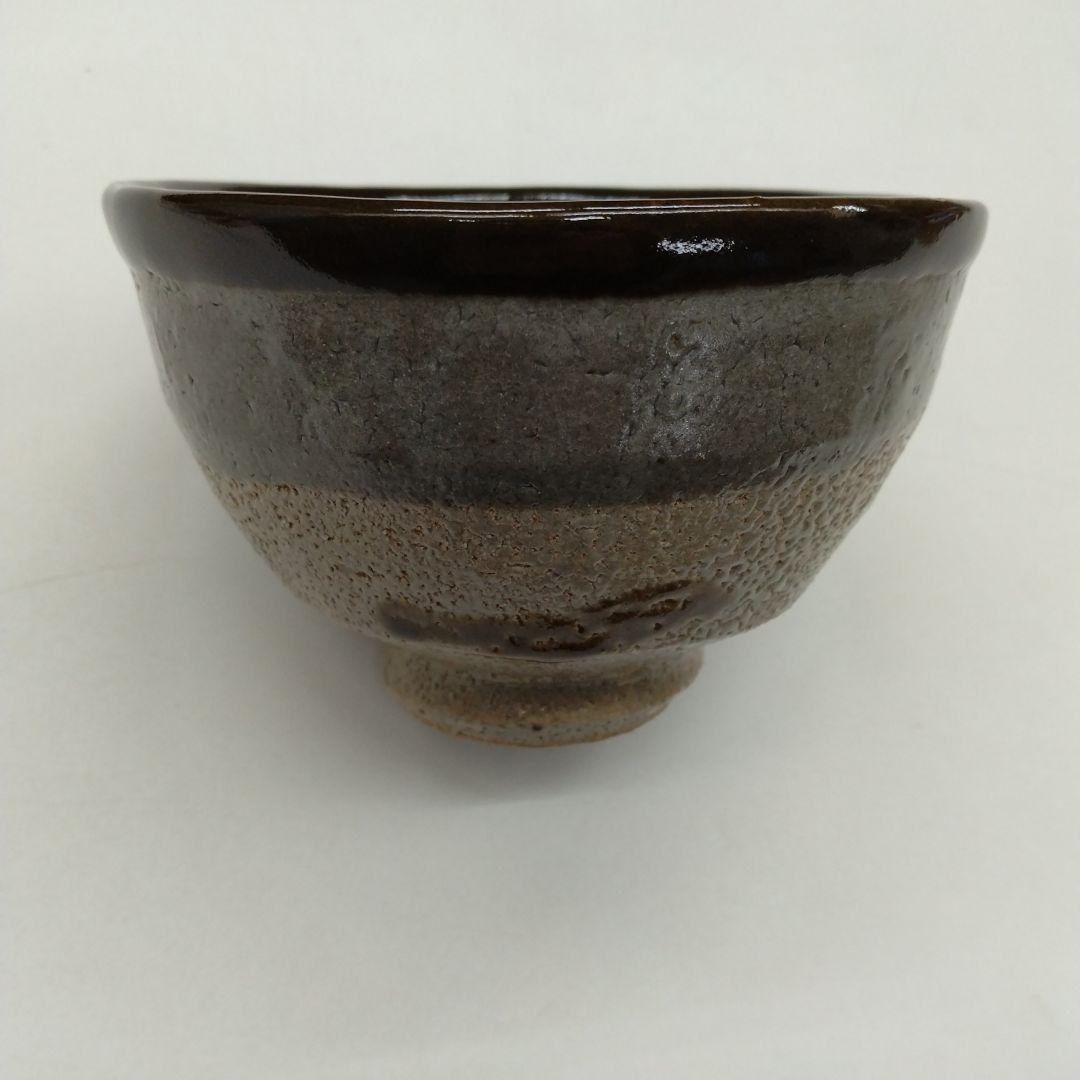 人間国宝　濱田庄司　「縁黒鐵絵茶盌」　 抹茶茶碗