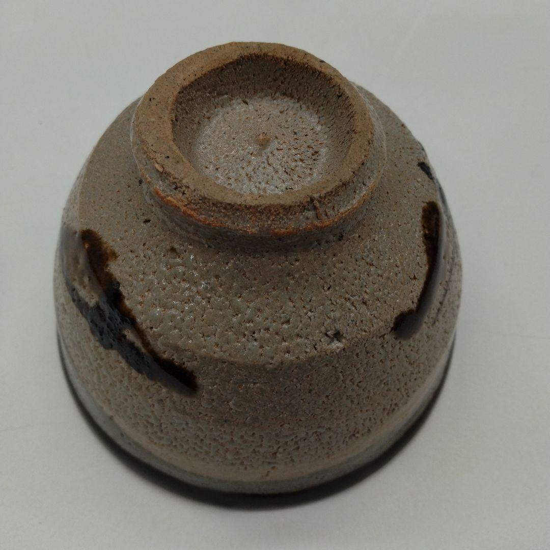 人間国宝　濱田庄司　「縁黒鐵絵茶盌」　 抹茶茶碗