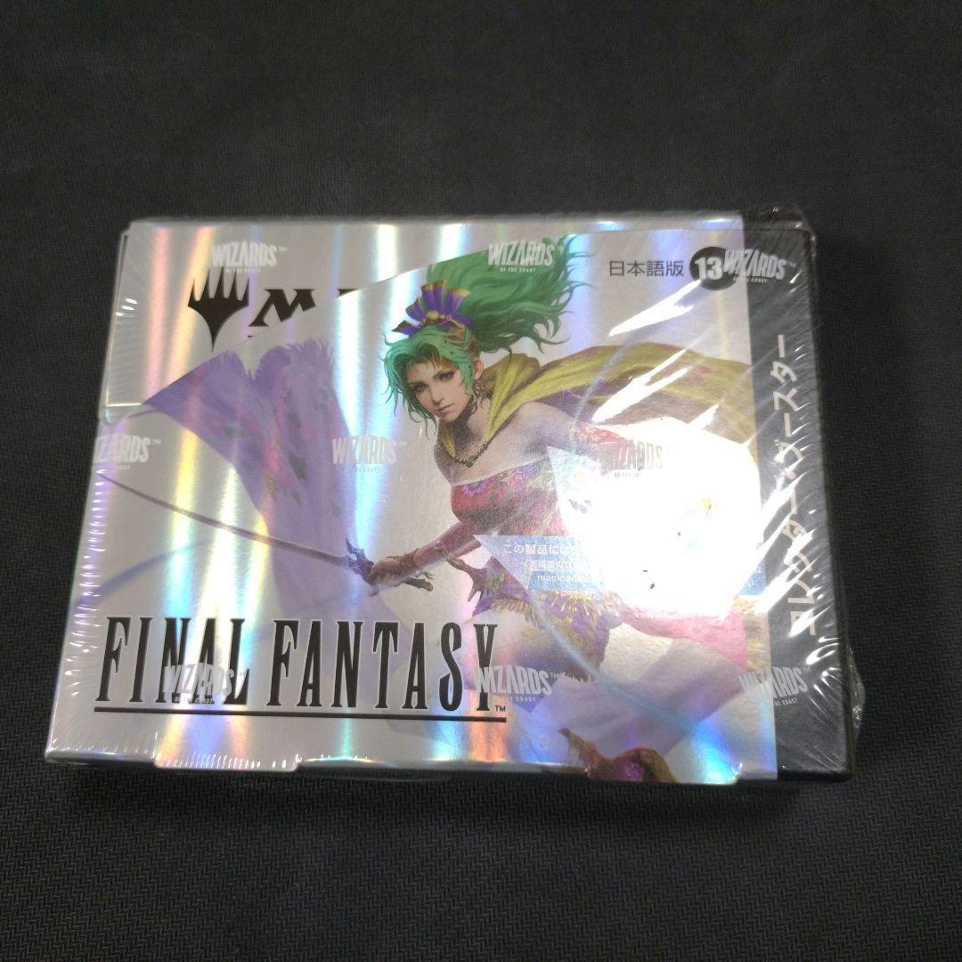 MTG ファイナルファンタジー　コレクターブースター
