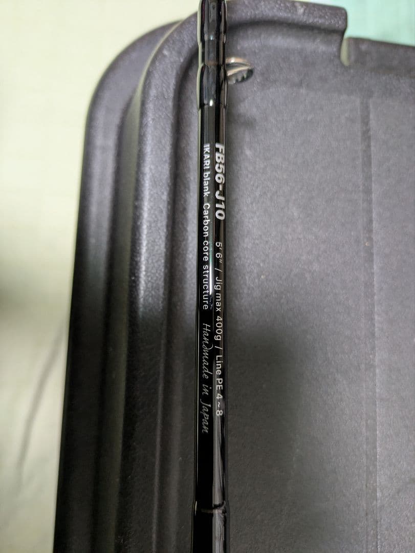 ZENAQ　IKARI DBL FB56-J10