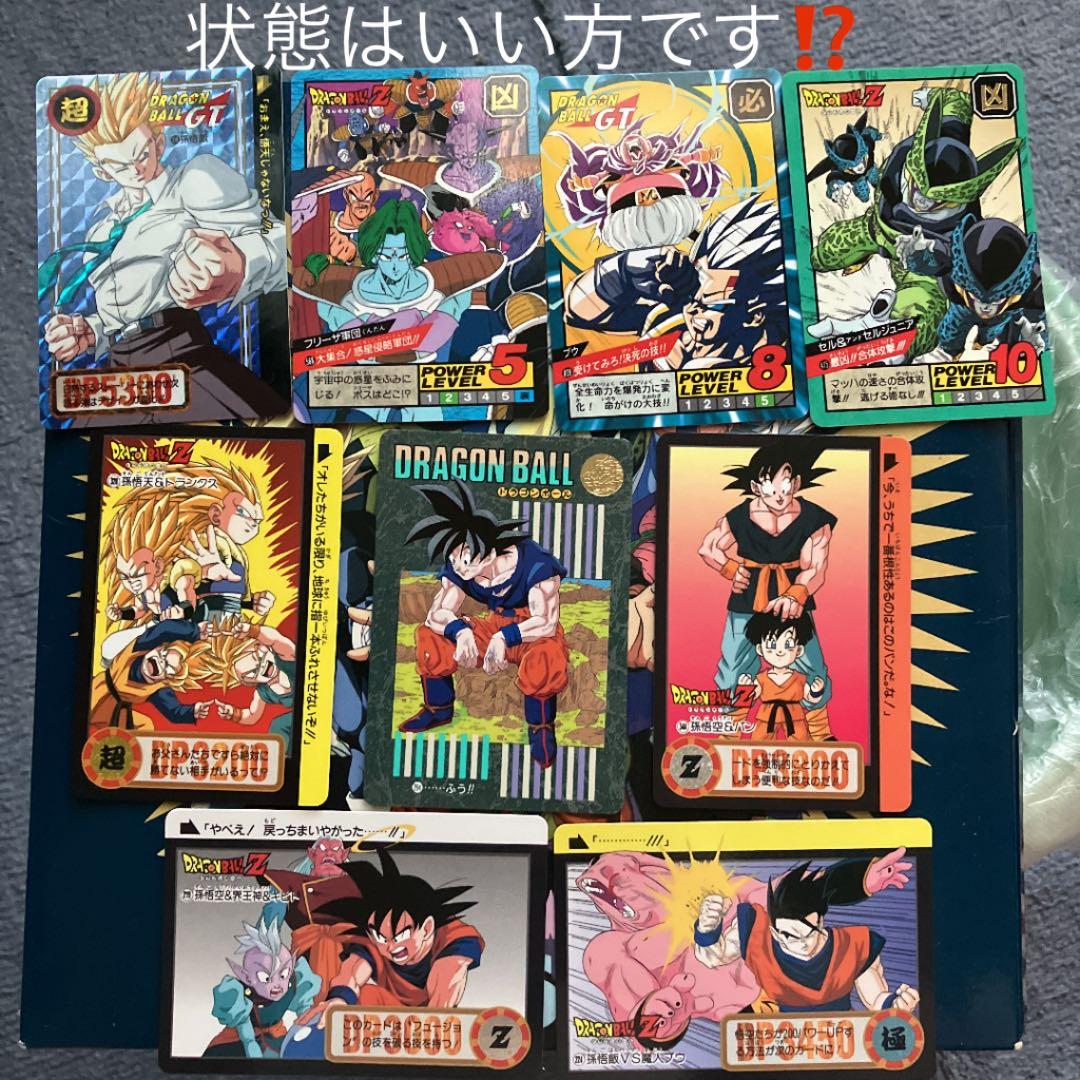 【希少】ドラゴンボールカードダスZ&GT19枚セット(おまけ付き❗️)