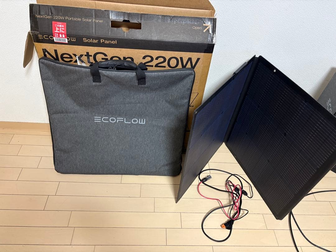 EcoFlow NextGen 220W ポータブルソーラーパネル