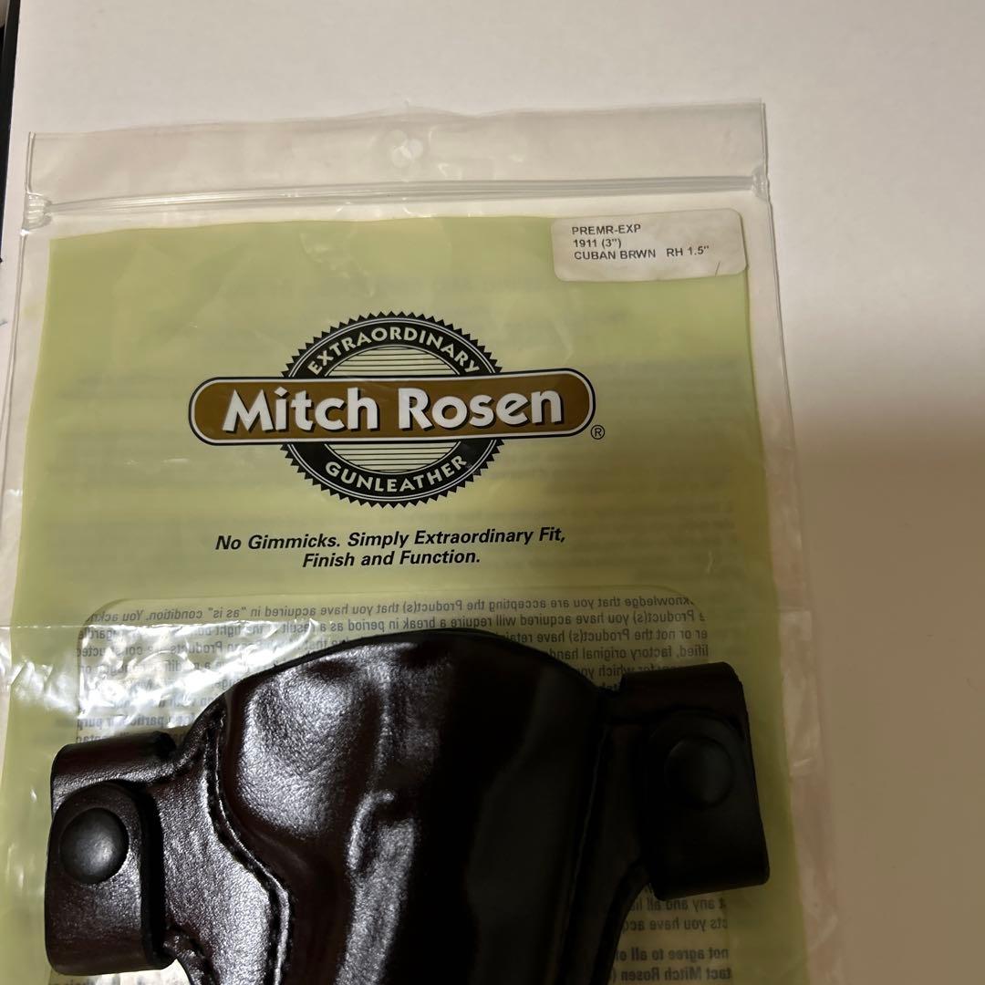 レザーホルスター