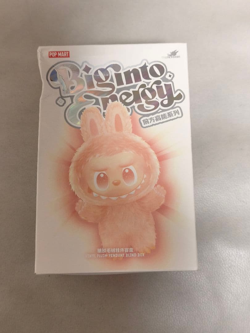 POPMART LABUBU エナジー シークレット 正規品