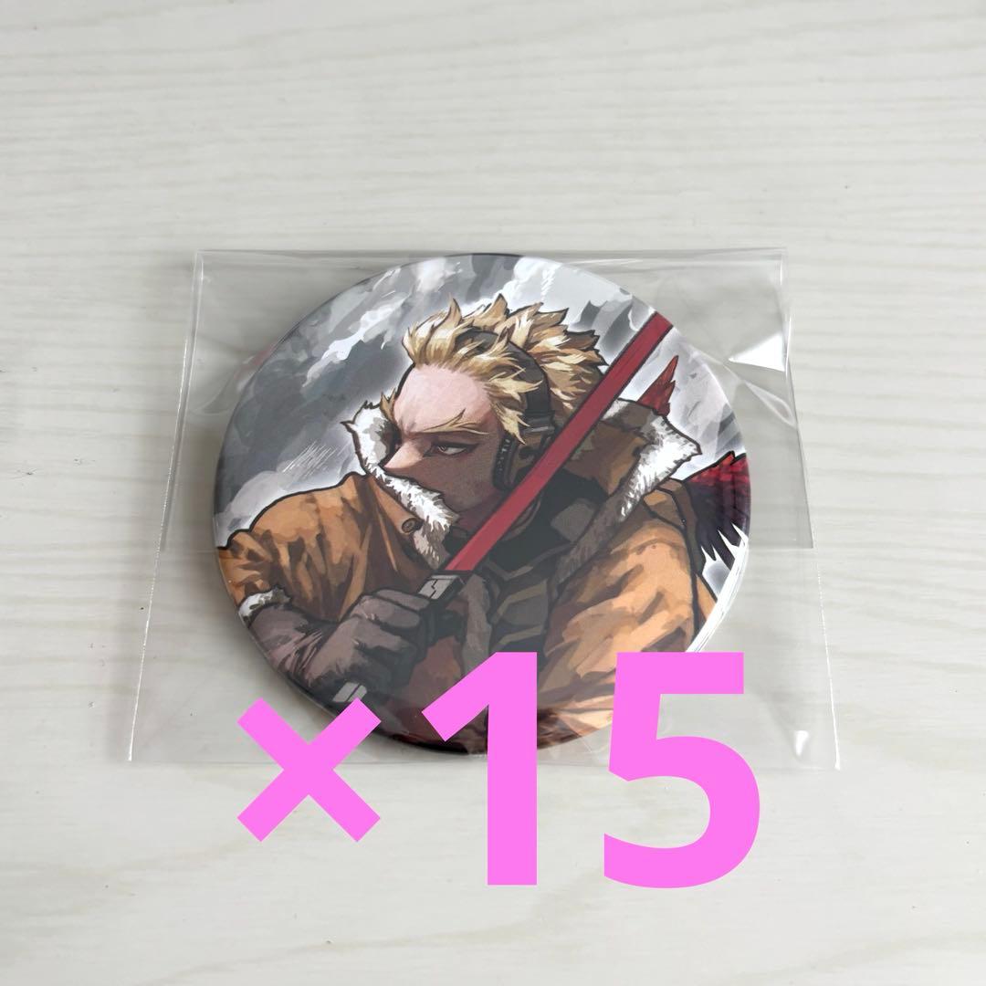 ヒロアカ 原画展 ホークス 缶バッジ