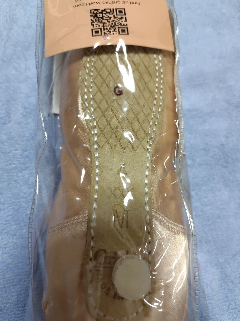 グリシコ2007 トゥシューズ サイズ　4　XXX　ポアント　バレエ　М