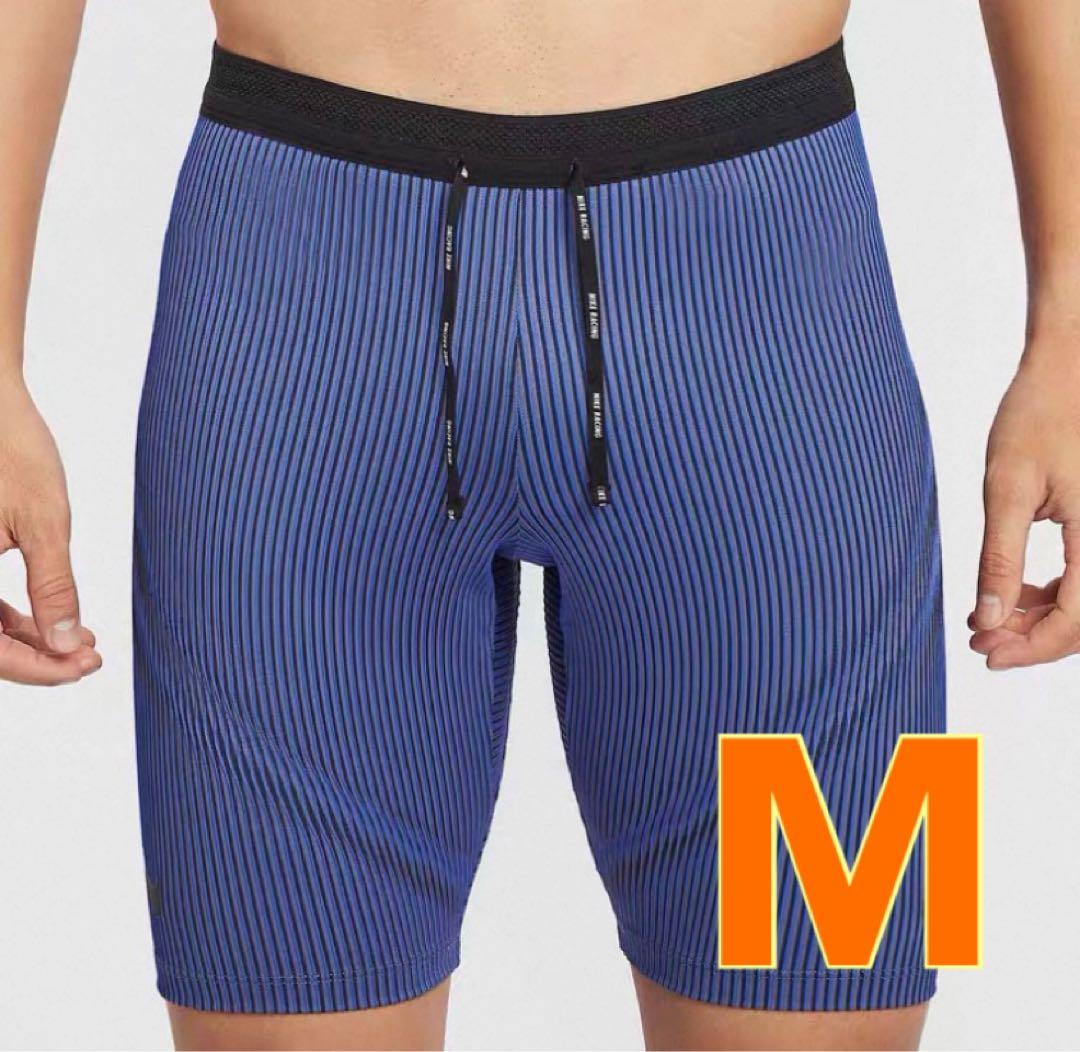 【希少カラー】NIKE AEROSWIFT ハーフタイツ M ブルー