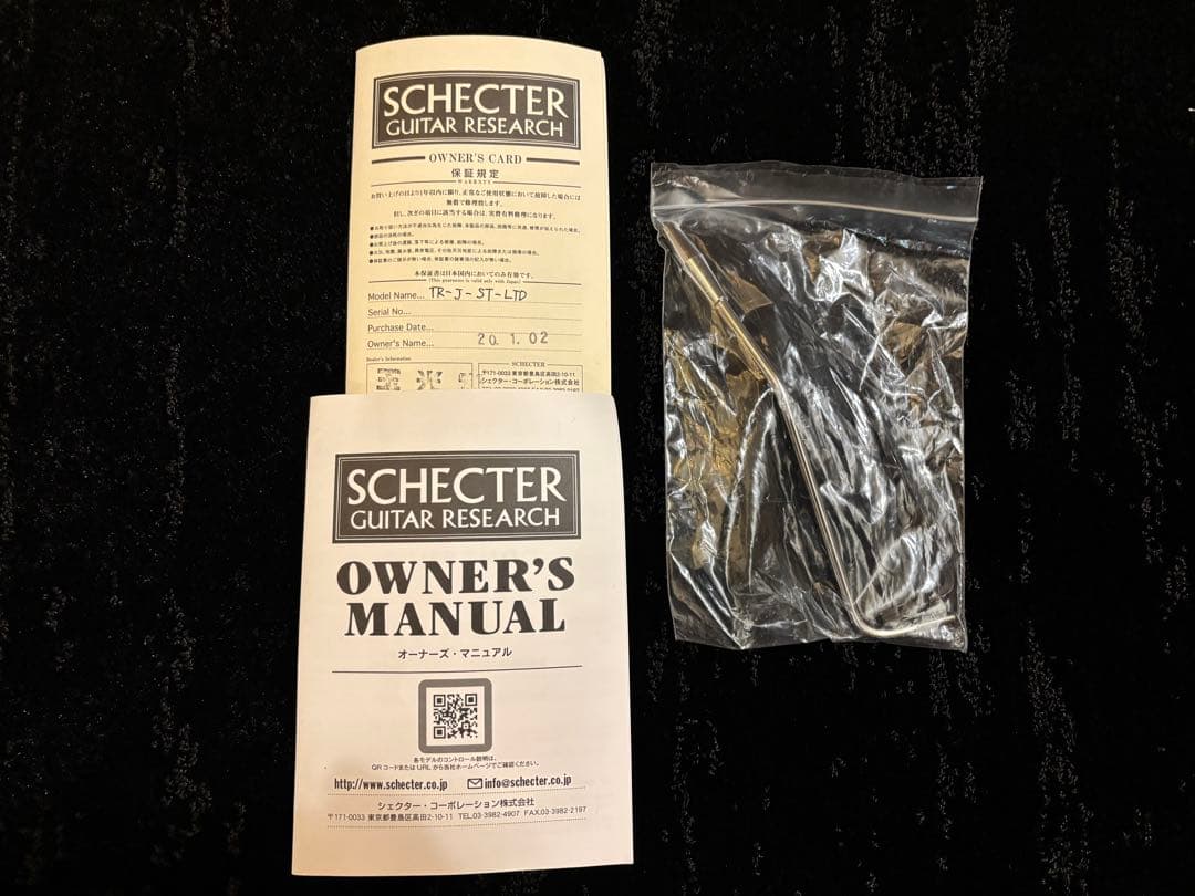ギター SCHECTER TR-J-ST/LTD