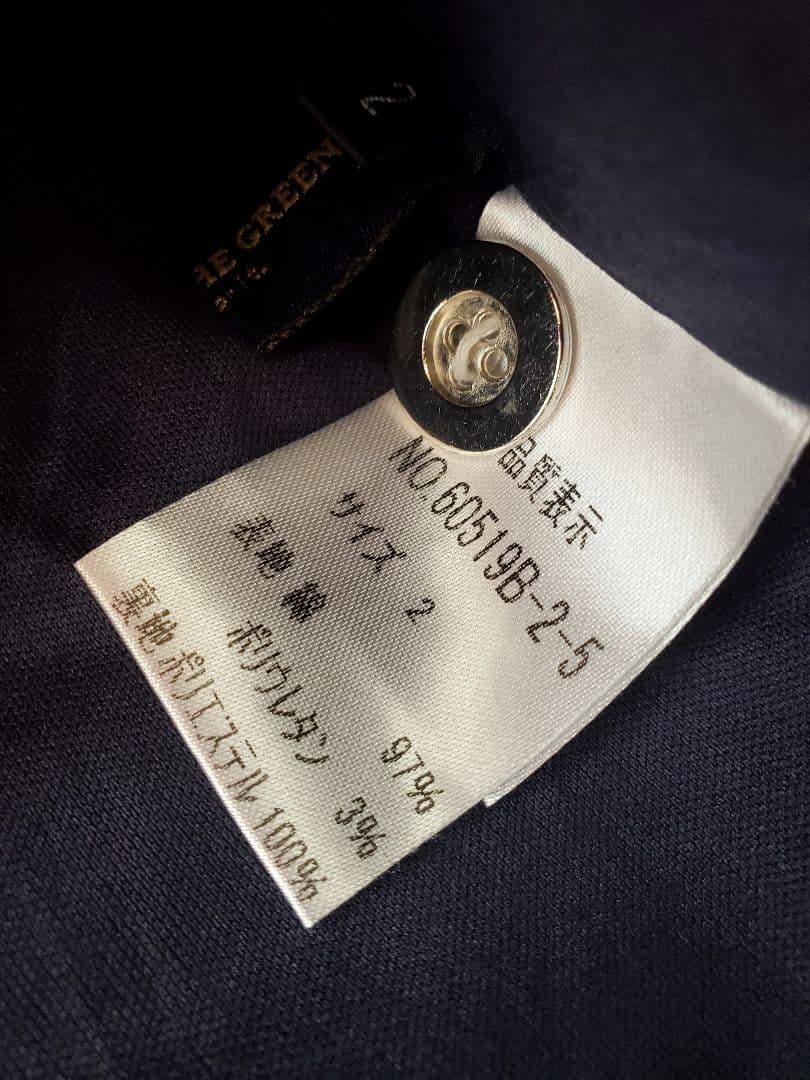 【キスオンザグリーン】レディースゴルフウェア セットアップ リボン配色フリル