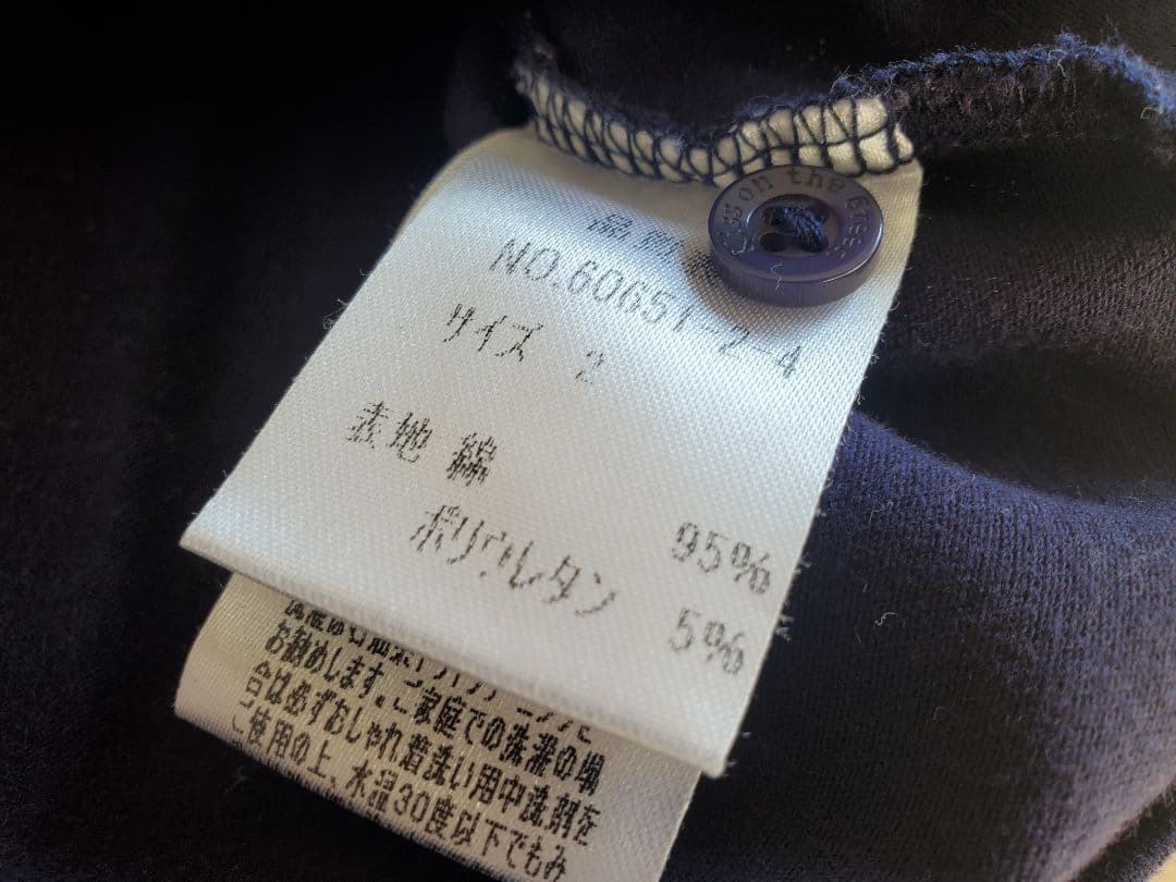 【キスオンザグリーン】レディースゴルフウェア セットアップ リボン配色フリル