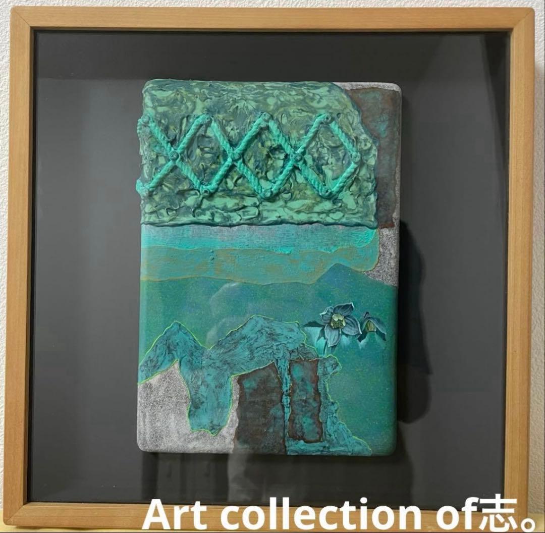 杉本好守『鳩』戸川馨『地脈の心霊』ミクスド・メディア 真作保証 ２点セット