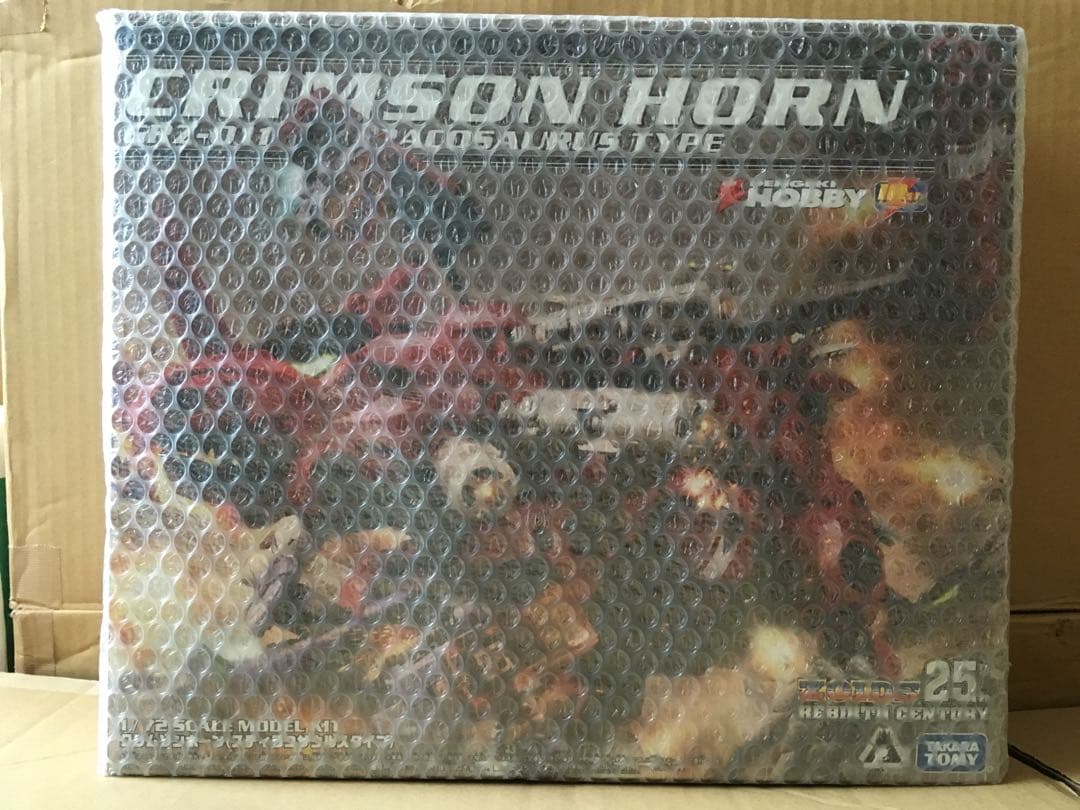 【未開封】 クリムゾンホーン　ゾイド　25th リバースセンチュリー