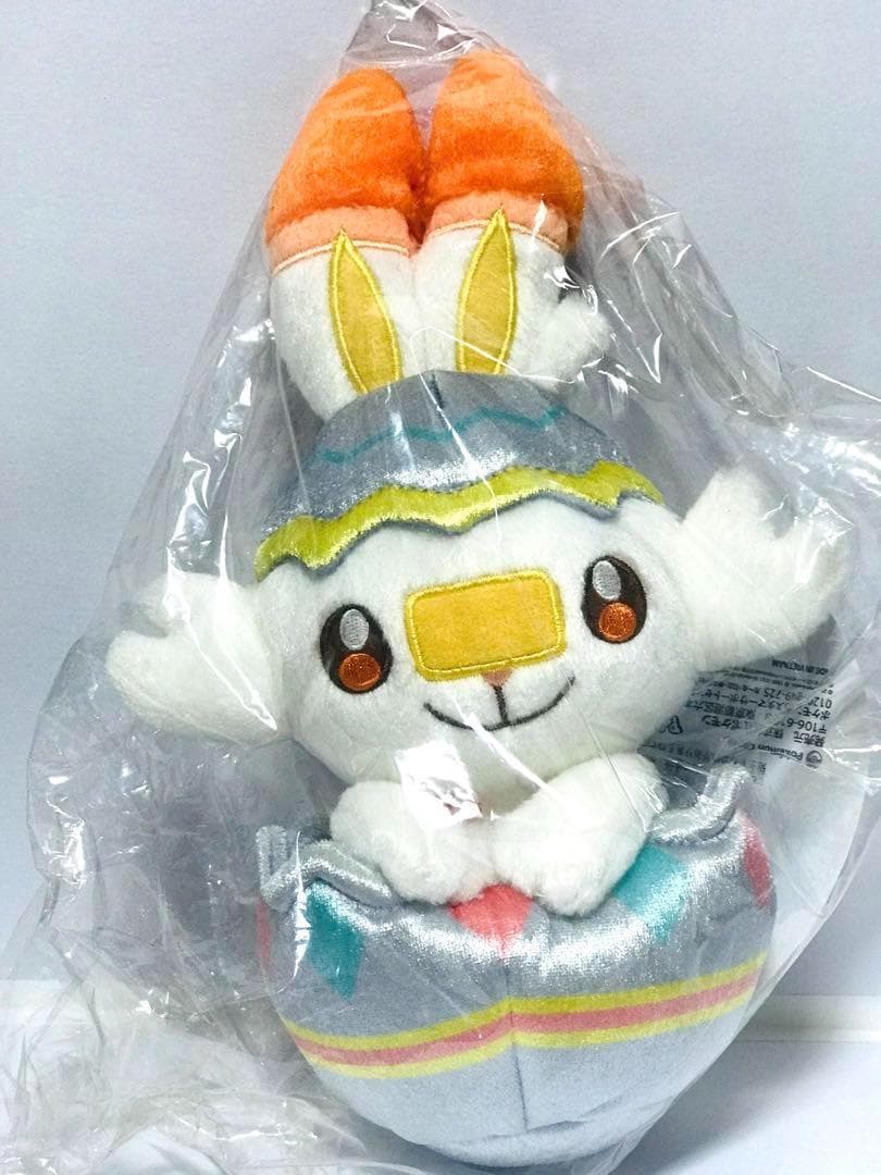 ❤新品・紙タグ付き❤ イースター ピカチュウ ヒバニー ぬいぐるみ ポケモン