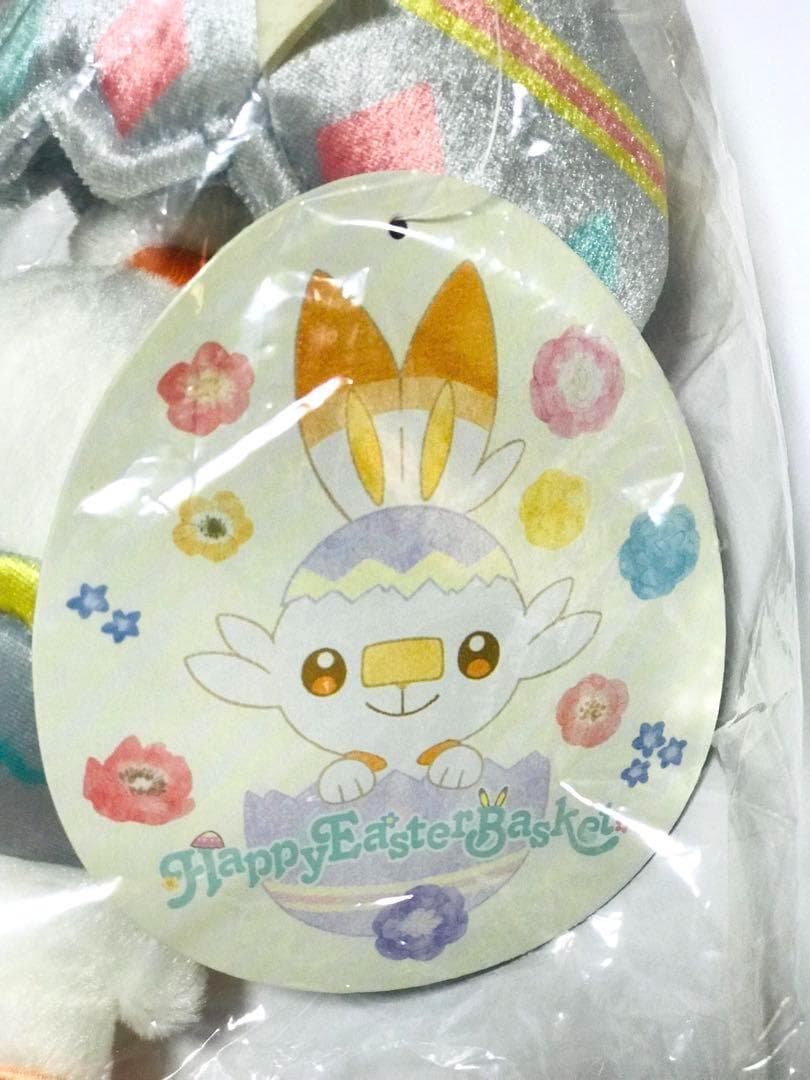❤新品・紙タグ付き❤ イースター ピカチュウ ヒバニー ぬいぐるみ ポケモン