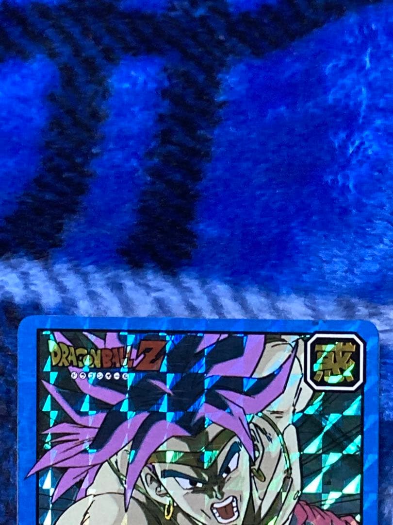 ドラゴンボールカードダス　NO243 ブロリー　未剥がし未使用