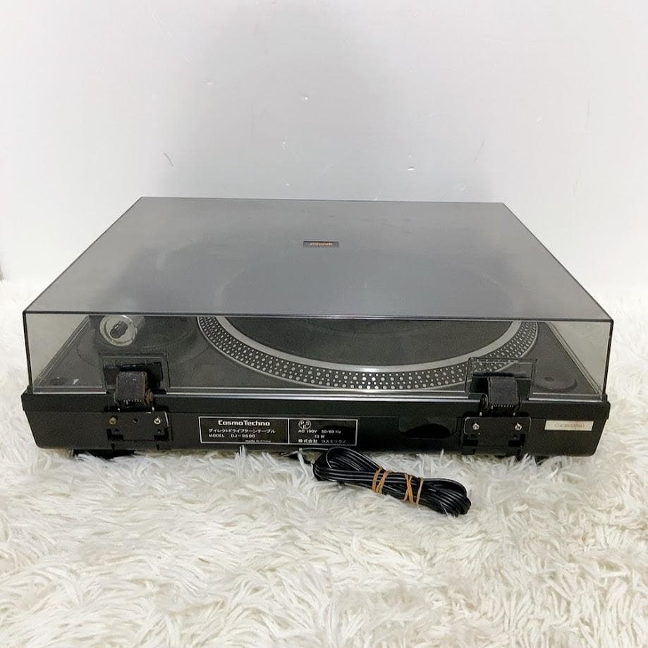 COSMO TECHNO DJ-3500 ターンテーブル コスモテクノ