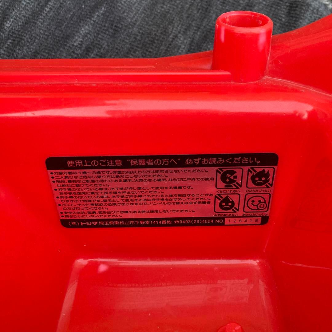 三菱 パジェロ 足蹴り 自動車 レトロ