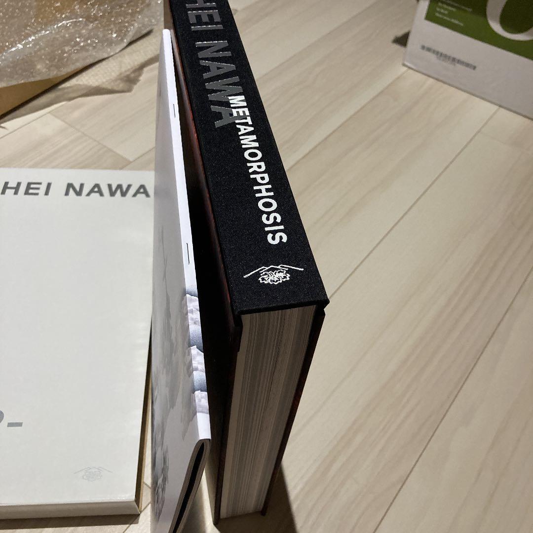 名和晃平さん特別写真集