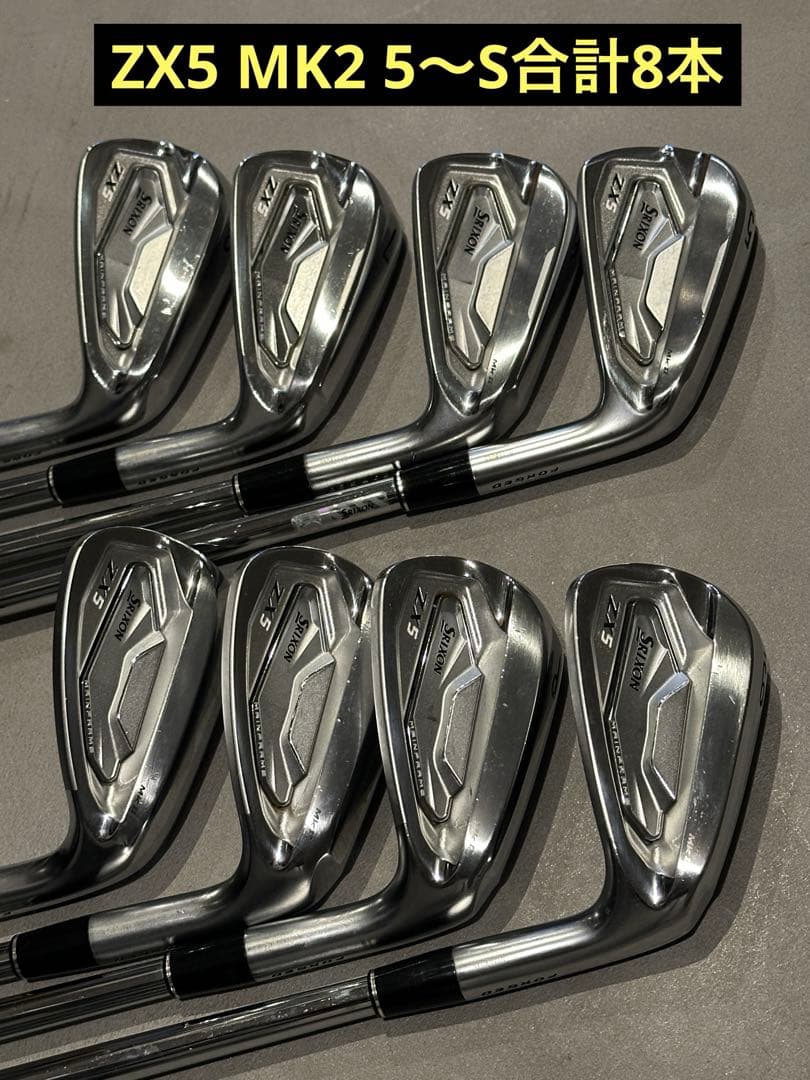 RM 2/10(月)11:59まで！