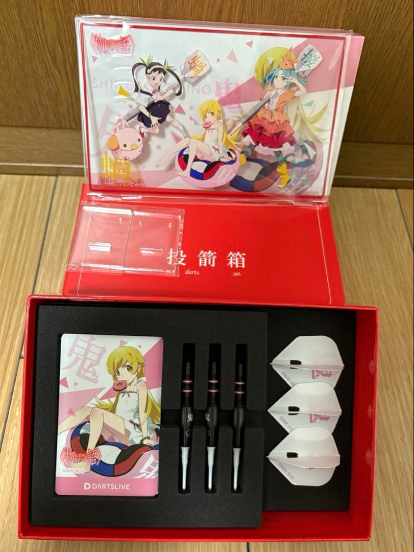 【ダーツライブ】物語シリーズ ダーツセット 忍野 忍ver.