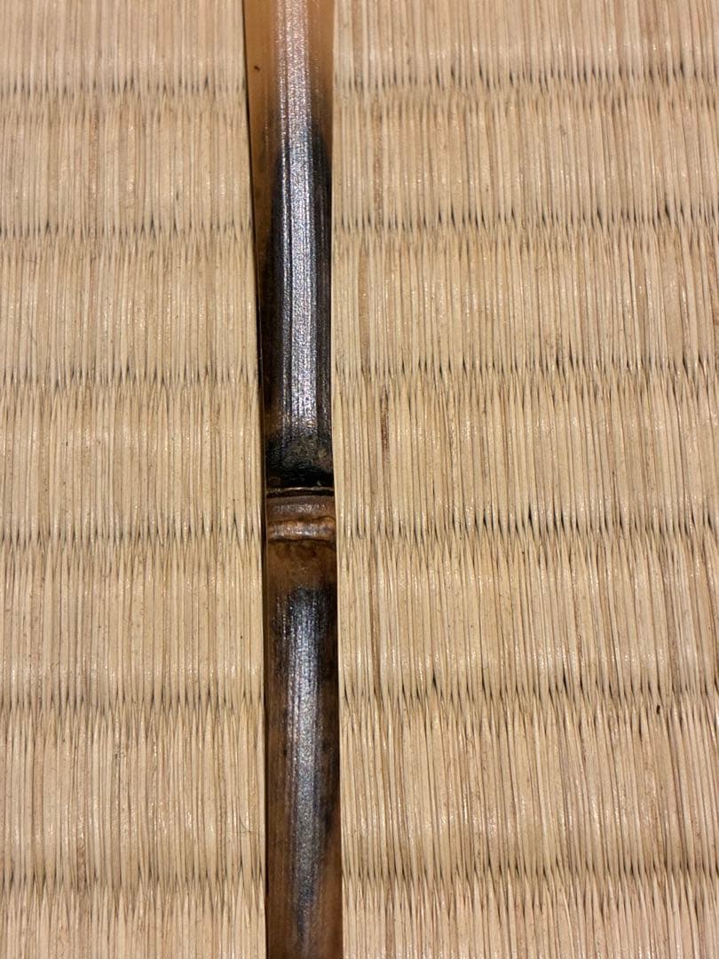 茶道具　浸竹茶杓　銘『苔清水』 大徳寺高桐院 松長剛山 書付