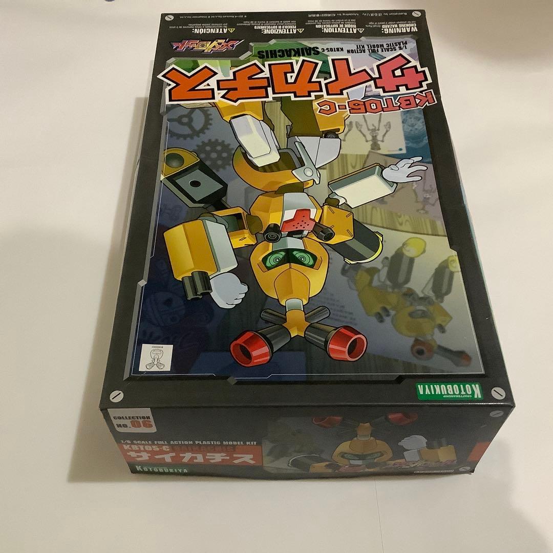 メダロット　コトブキヤ　サイカチス　プラモデル