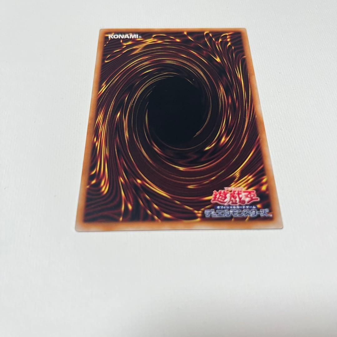 青眼の白龍 スタンプ　プリシク　おまけ付き