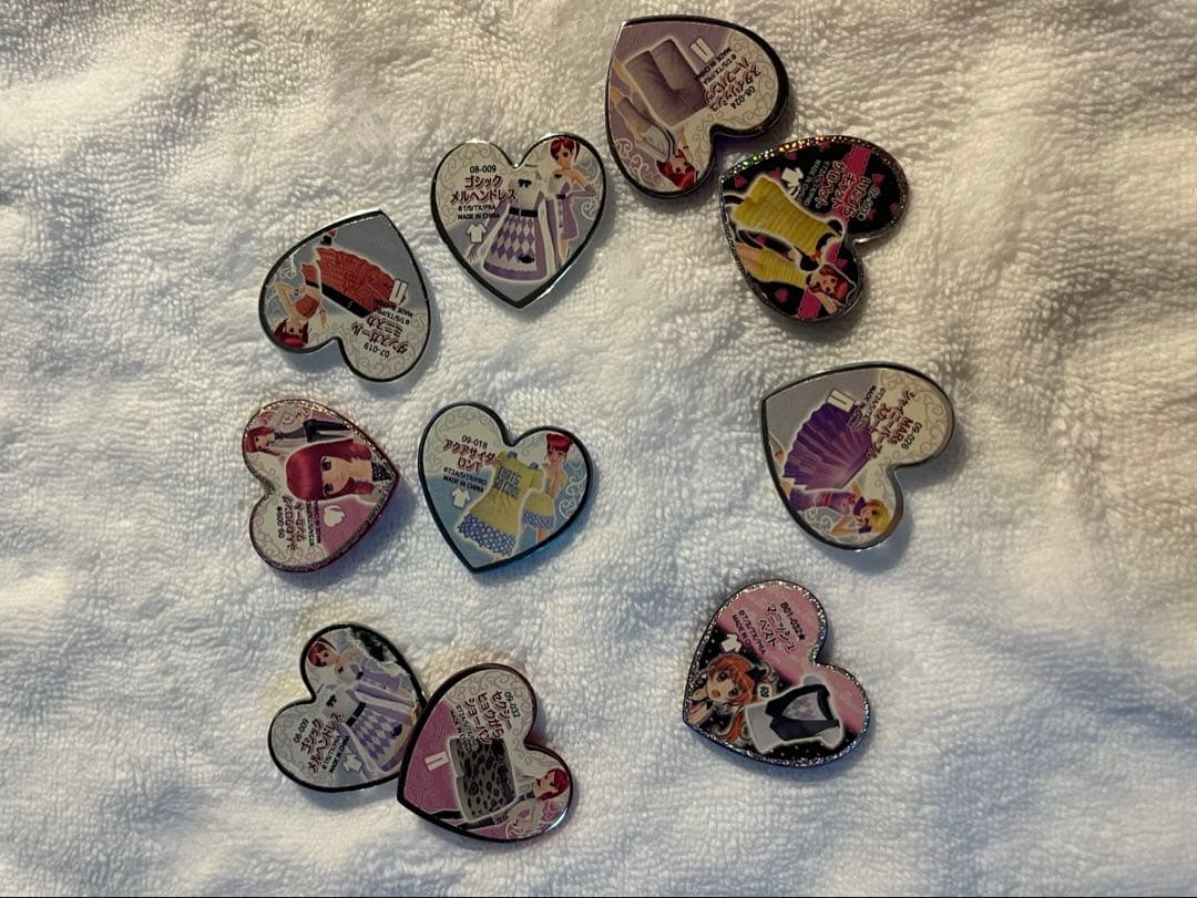 プリティーリズム プリズムストーン トランク プリズムストーン