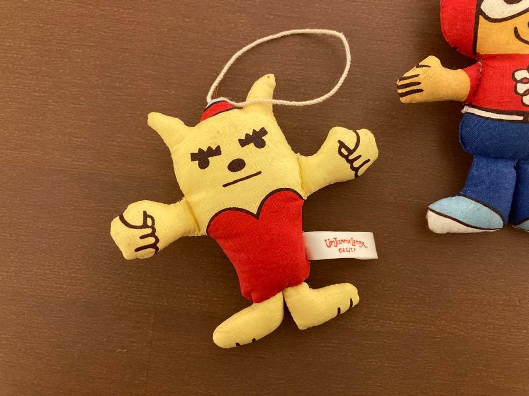 ウンジャマラミ　コットンマスコット ぬいぐるみ　3体セット