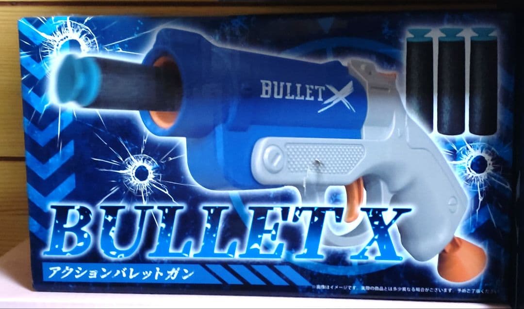 アミューズメント景品　色々14点　フィギュア　ラジコン　マグカップ