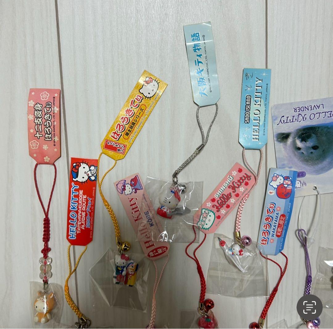 ［⭐︎激レア⭐︎］ご当地キティ 根付キーホルダー 当時物 バラ売り可