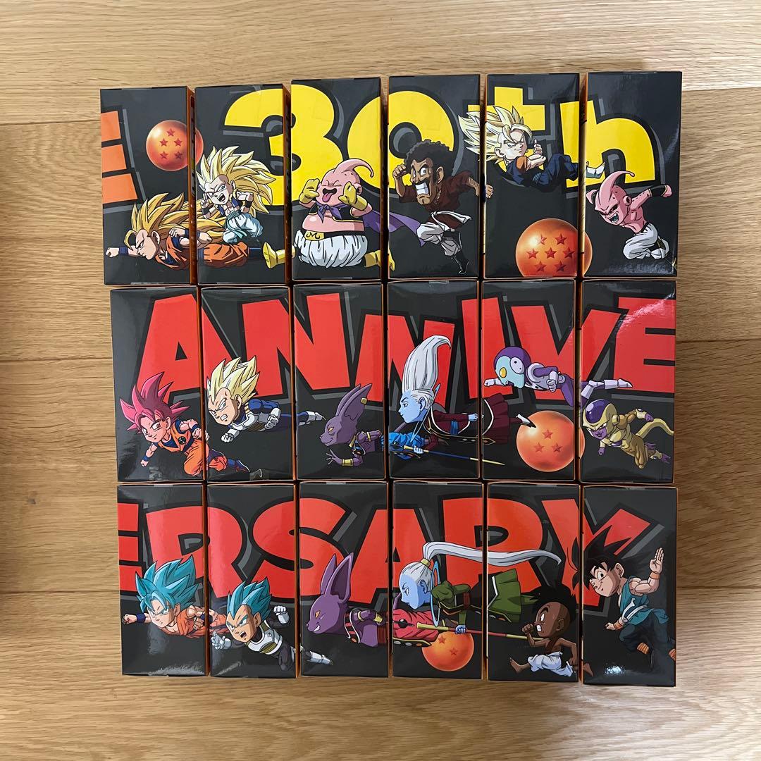ドラゴンボール　ワーコレ30thアニバーサリー