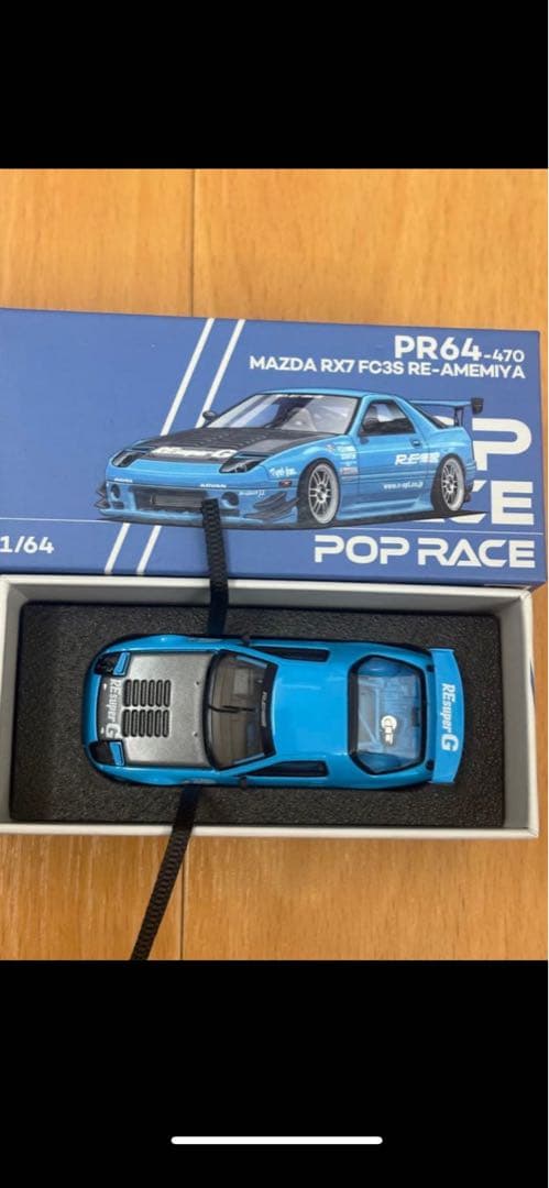 東京オートサロン2026MAZDA RX7FC3S RE-AMEMYA 1/64