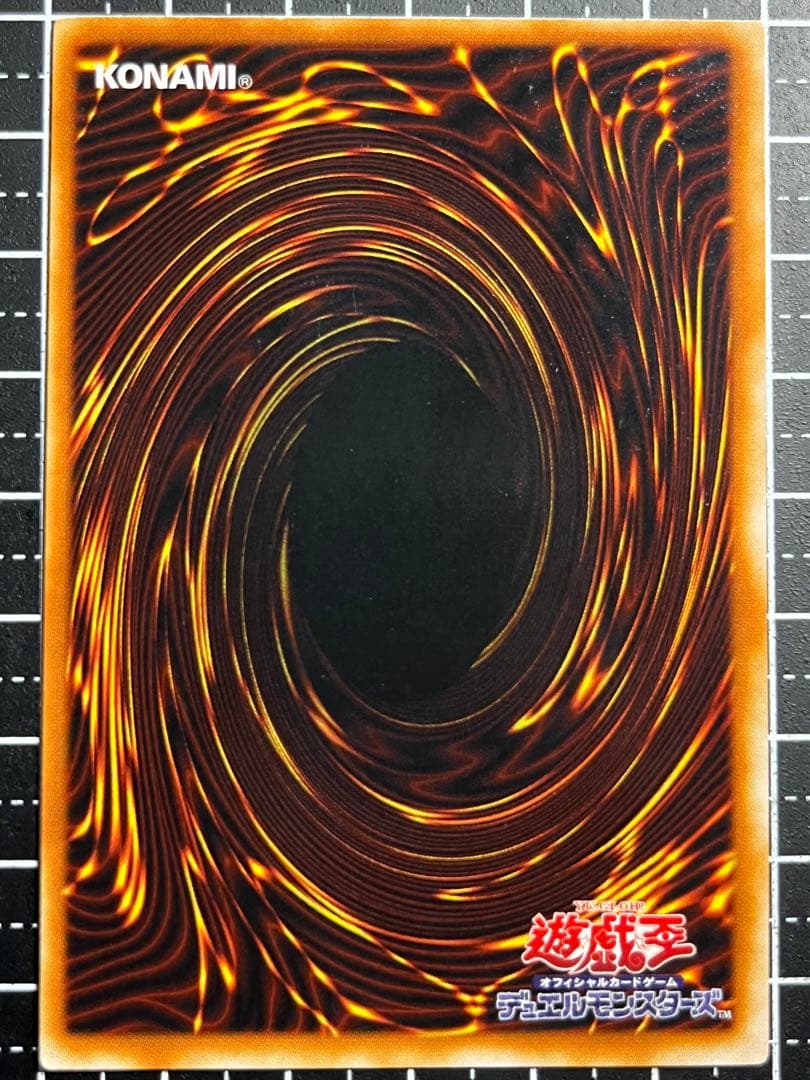 @*様 遊戯王/ヂェミナイエルフ/レリーフ/極美品/BC-34