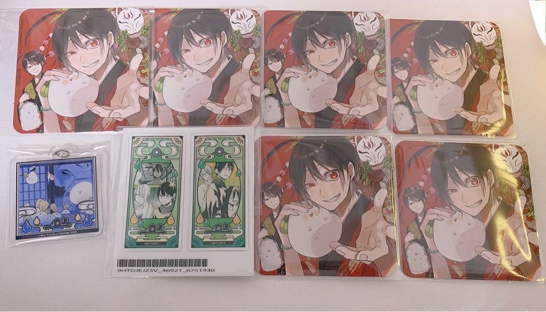 妖怪学校の先生はじめました！　安倍晴明　まとめ売り　バラ売り可能