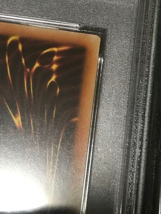 プロモ 彩光のプリマギターナ 初期シク PSA10鑑定 遊戯王ラッシュデュエル