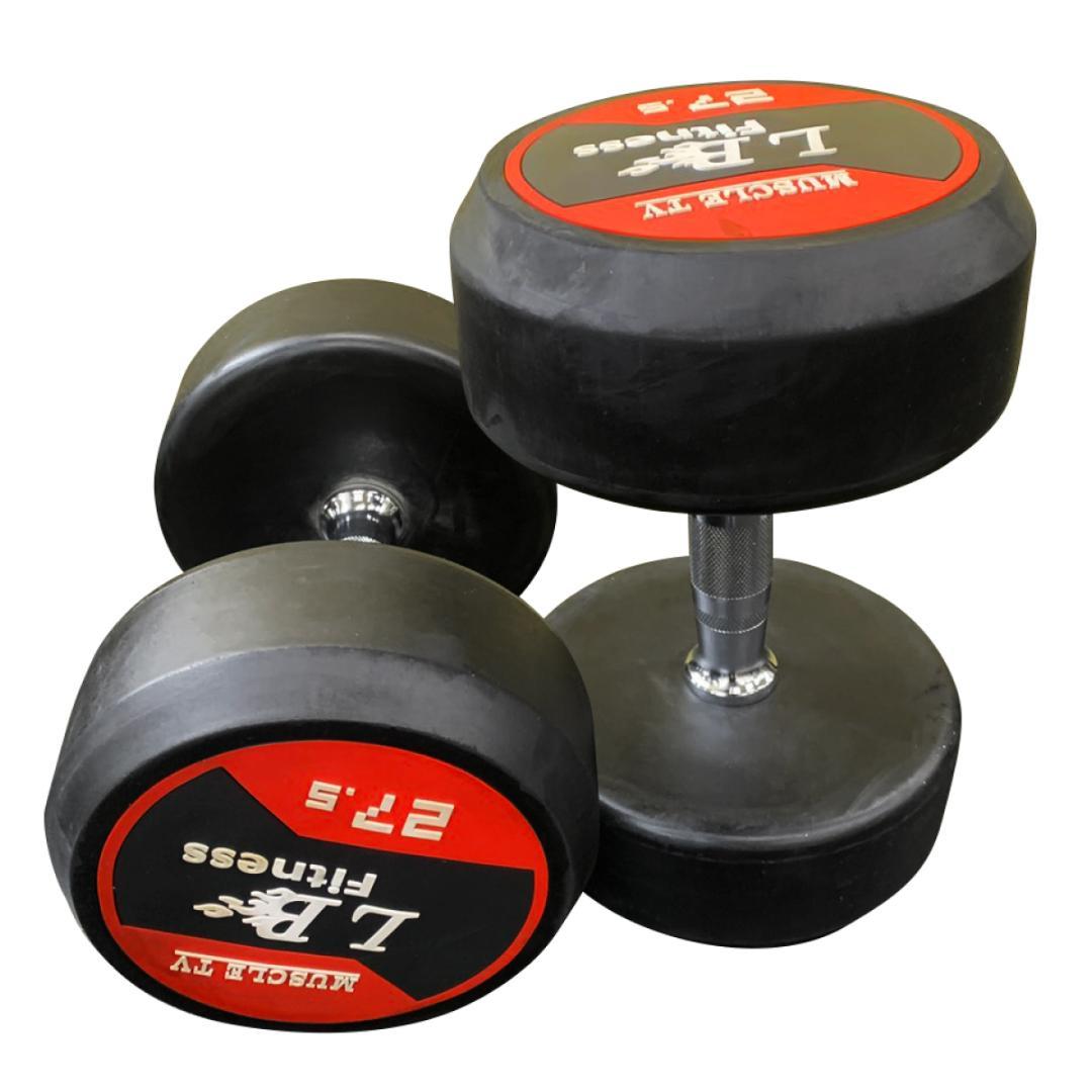ラバー ダンベル 27.5kg × 2個 セット