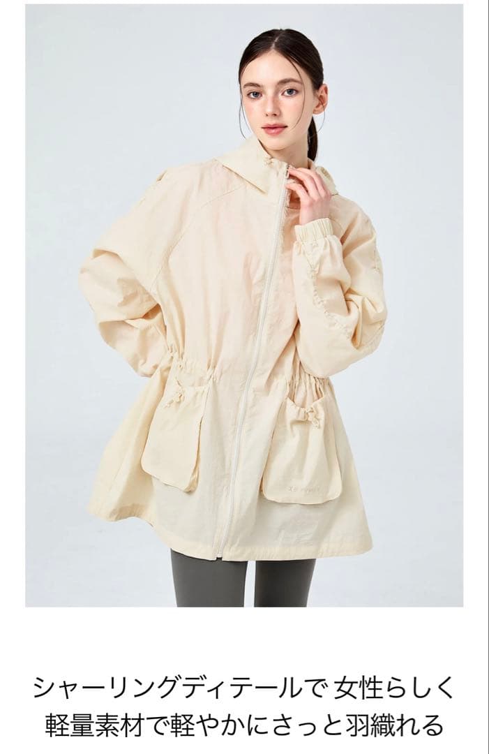 ライトアウトポケット フード付き ロングジャケット　アイボリー【M】