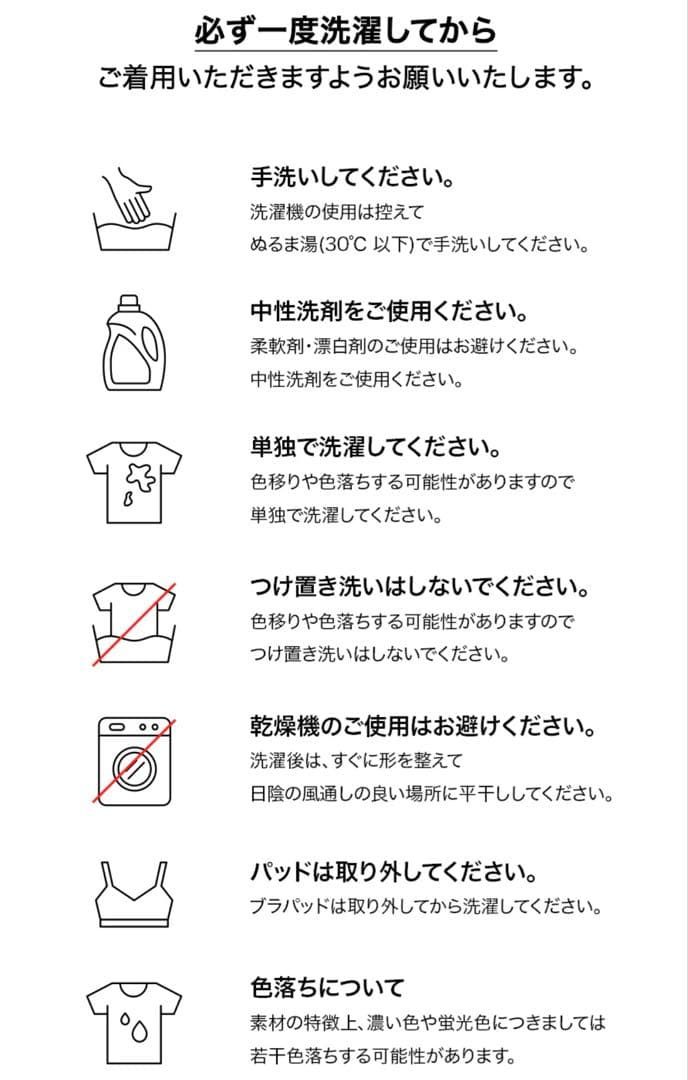 ライトアウトポケット フード付き ロングジャケット　アイボリー【M】