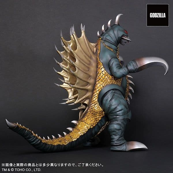 最終価格 東宝30cmシリーズ ガイガン 2022　ゴジラストア