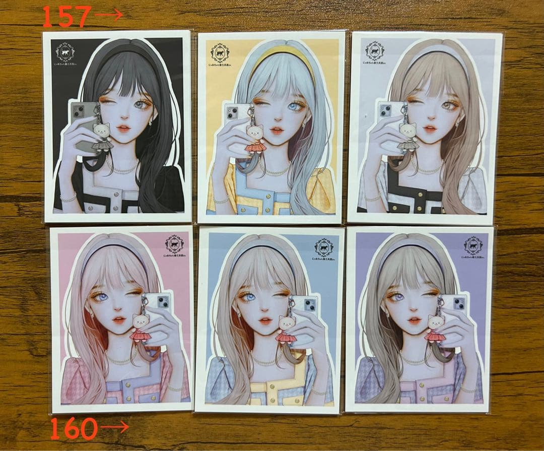 人物ステッカー　にゃあちゃんの文具屋さん　①